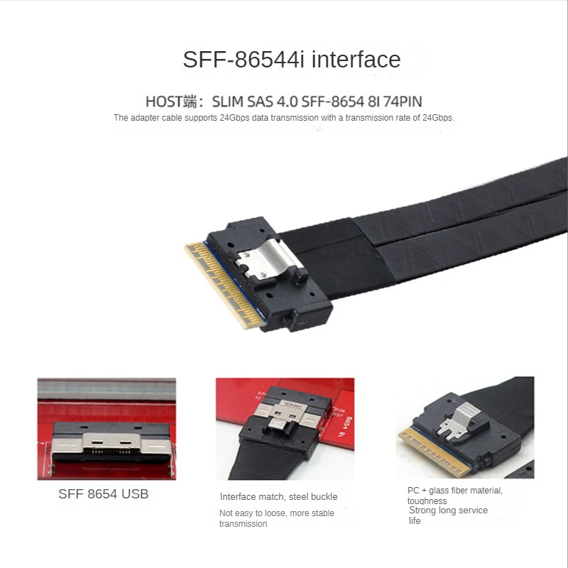 40cm PCI-E Ultraport Slimline SAS Slim 4.0 SFF-8654 8i 74pin To Dual SFF-8654 4i 38Pin Cable PCI-Express