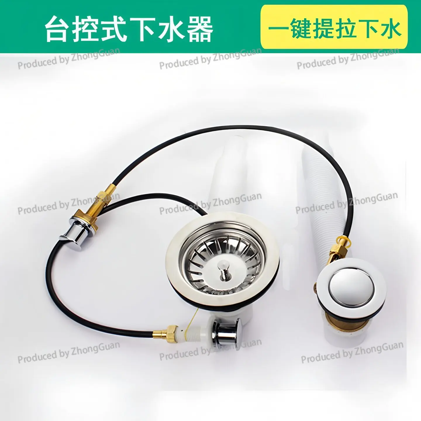 Mop Pool, Table-controlled Sewer, Bathtub Sink, Laundry Pool, Automatic Sewer, One-click Pull-down Accessories