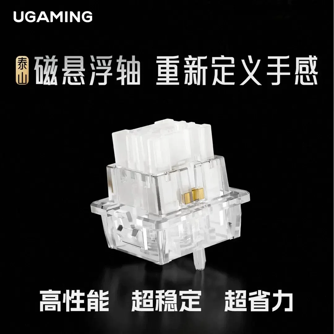 New UGAMING Maglev Magnetic Axis Switch 36g Initial Force Ultra-Light Effortless Rapid Trigger Gaming Keyboard Switch