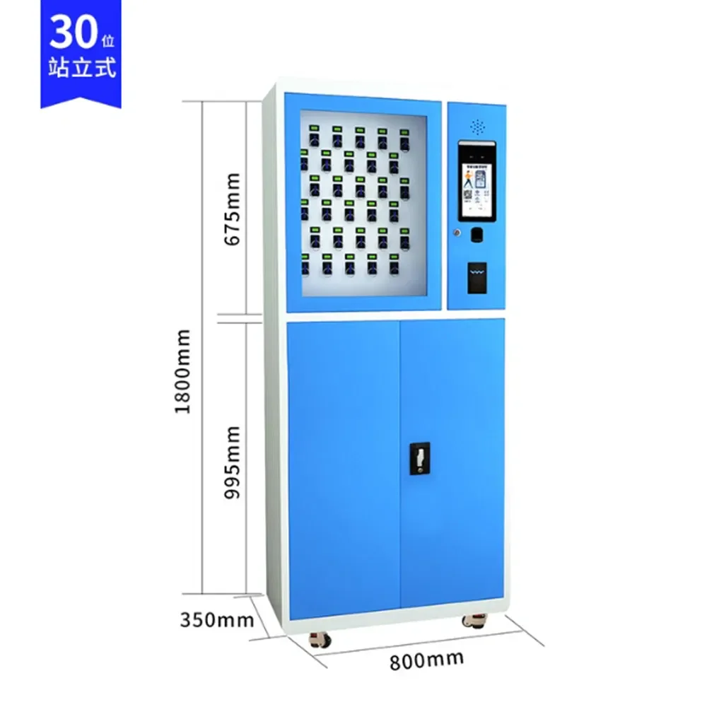 RFID Smart  Key Locker Fingerprint Card Swipe Code Number Wall-mounted  Floor-standing Typekey Box Car  Key Management Box