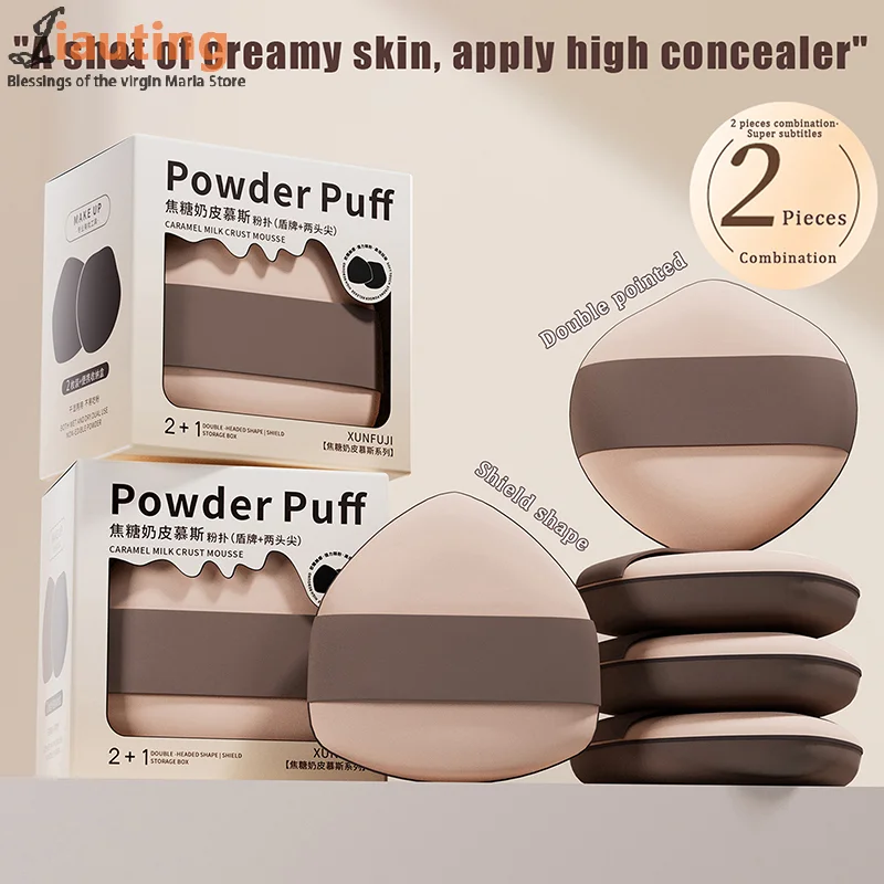1/2PCS Air Cushion Puff Makeup Blender Sponges For Foundation Powder Concealer Detail Make Up Applicator Cosmetic Beauty Tool