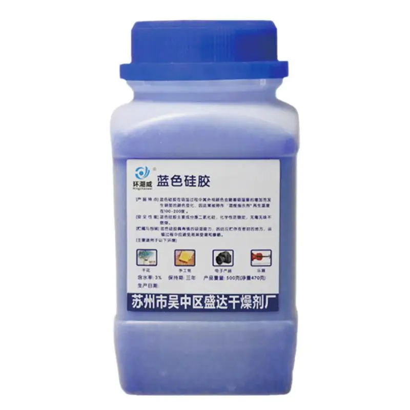 470G Blue to Pink Premium Quality Indicating Silica Gel Desiccant, Orange to Green Rechargeable Standard 2-4 mm Silica Beads