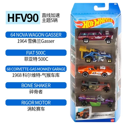 Hot Wheels-Coche de juguete para niños, vehículo fundido a presión 1/64, motores expuestos Fast & Furious, ciudad, Batman, Street Beat, 5 paquetes