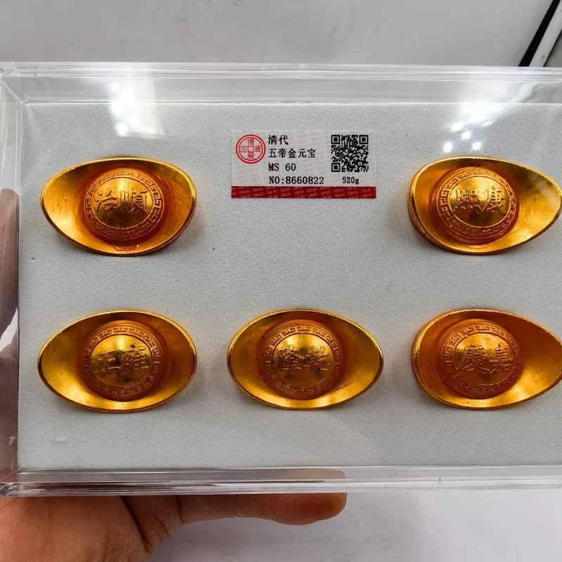 Antique Qing Dynasty 100.00G Five Emperors Gold Ingot PCGS Five Emperors Ingot Official Qian Bureau Made a Set of Craft Gift Dec