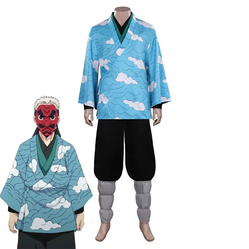 

Urokodaki Sakonji Костюм Косплей Аниме Demon Slayer Kimetsu No Yaiba Костюм Модный крутой комплект Хэллоуин Маскарад Вечеринка Костюм Опора
