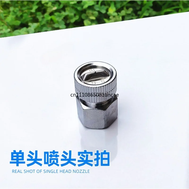 Multi Head Fan Nozzle Stainless Steel Agricultural Garden Atomizer Disinsect Humidify Practical Hot Selling
