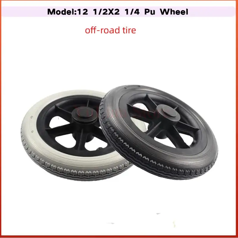 12 Inch PU Wheel Professional Wheelchair Rear Caster Replacement Part Tool 12 1/2x2 1/4 Solid Non Pneumatic Tire Wheel Hot