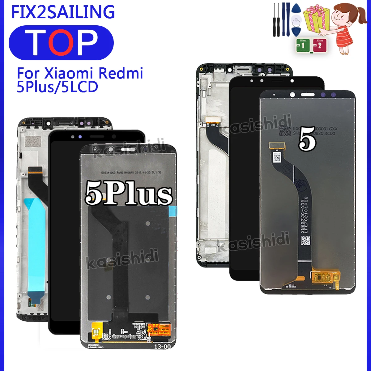 مراجعة ونصائح لشاشة LCD MDG1 لجهاز Xiaomi Redmi 5 وRedmi 5 Plus