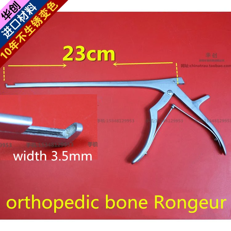 medical orthopedic instrument bone Rongeur 3.5*230mm Spinal basic instruments PET Veterinary Small animal vocal cord scissors