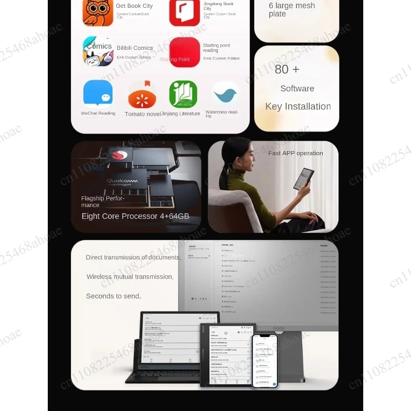 95 New Leaf3C Color E-Ink Ebook Reader, Smart Eye-friendly Paper Screen, Android System Portable E-Reader for Reading