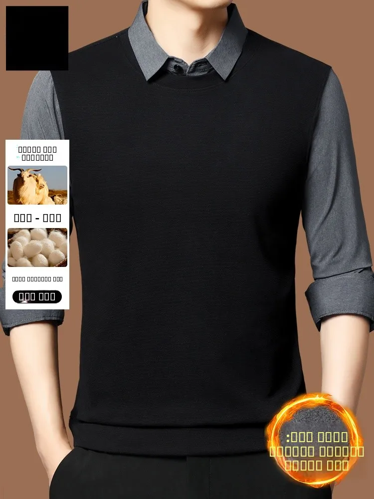 

Мужской высококачественный зимний вязаный свитер из двух частей из смеси шерсти Thi Warm Busin Sle, повседневная одежда Long Sve Regular Fit