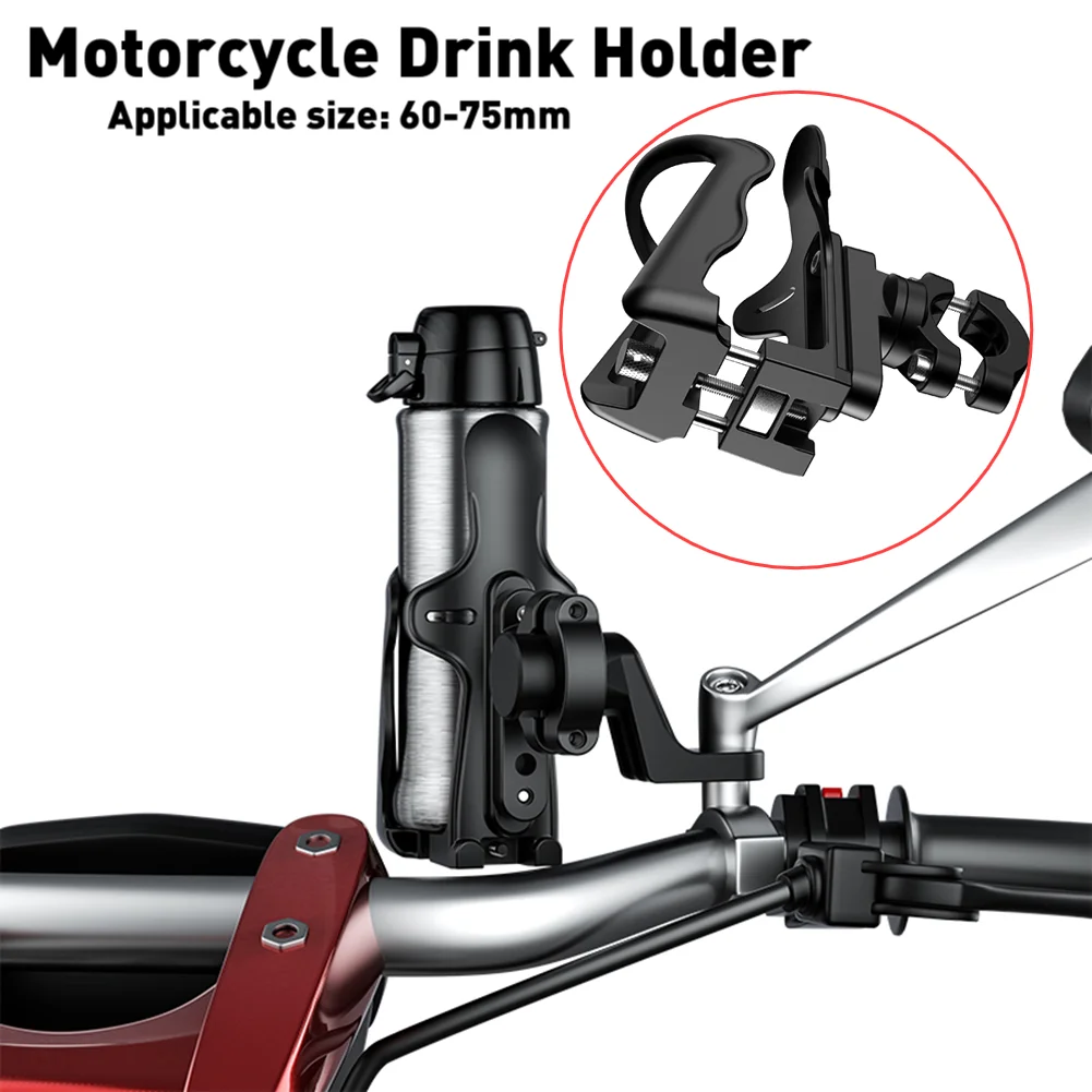 

ATV Dirt Bike Water Bottle Mount Bicycle Water Bottle Cage Cycling Handlebar Mount Cage Motorcycle Bike Accessories