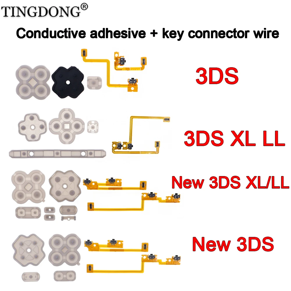 For 3DS/NEW 3DS Ll …