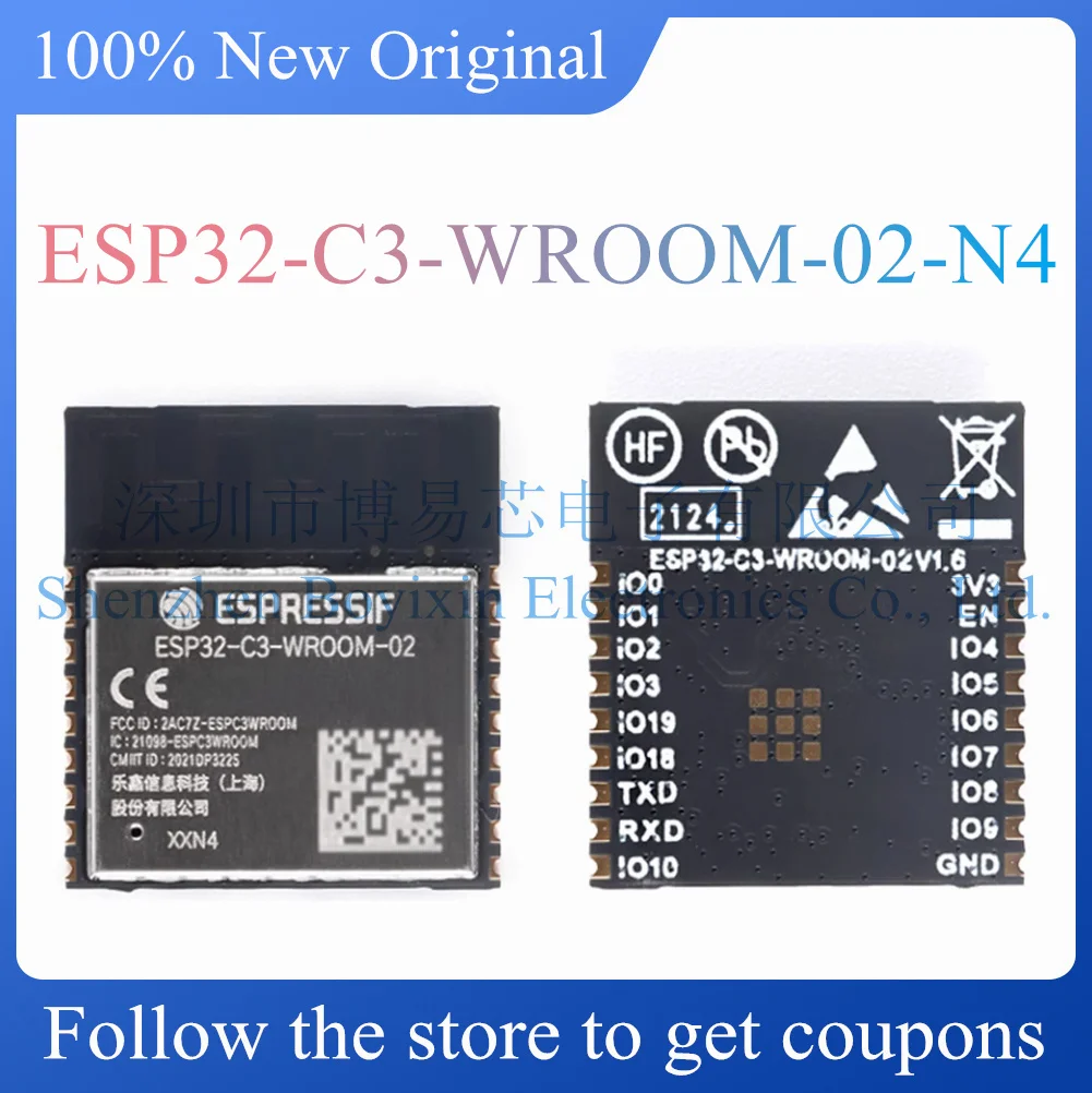 NEW ESP32-C3-WROOM-02-N4 2.4GHz WiFi+Bluetooth BLE5.0 wireless module (85℃ version)