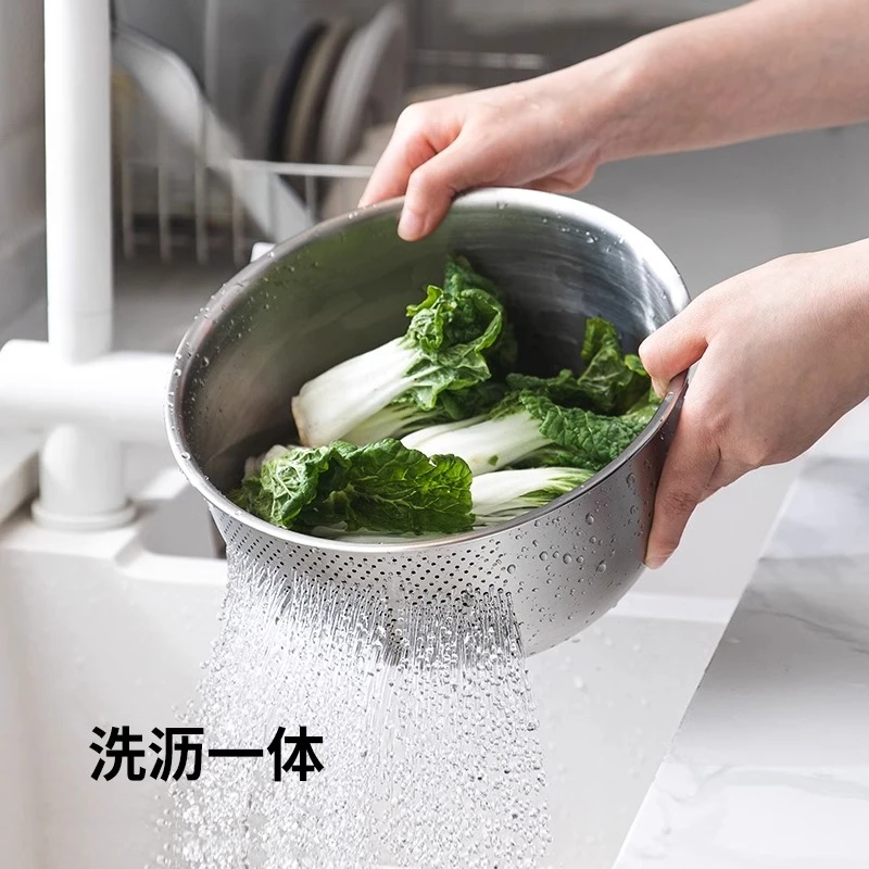 Stainless Steel Drain Basin Large Capacity Vegetable Washing Basket  Multifunctional Fruit Basket Rice Rinsing Basin for Kitchen