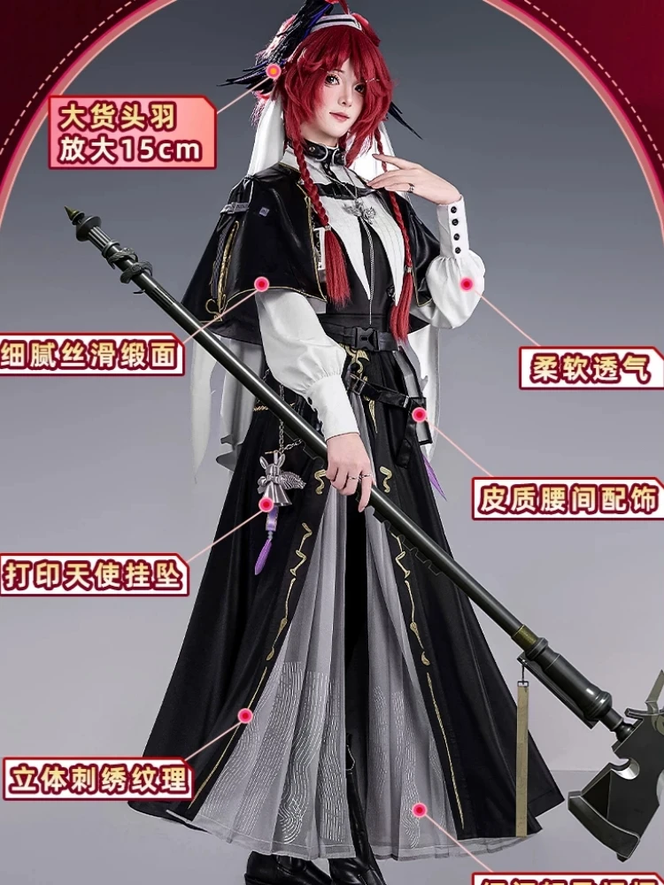 Game Arknights Gracebearer Cosplay Costume Anime Men Cool Outfit Halloween Carnival Party Suit  Role Play Clothes 2025 NEW