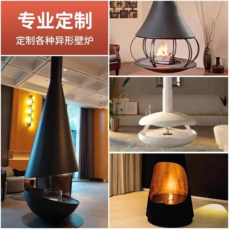 Customized Custom Flying Saucer Art Hanging Suspension Electronic Simulation Furnace Hanging Alcohol Atomization Wood Burning