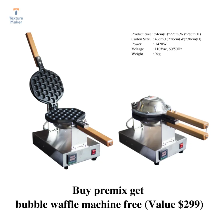 Bubble waffle machine (made in taiwan)