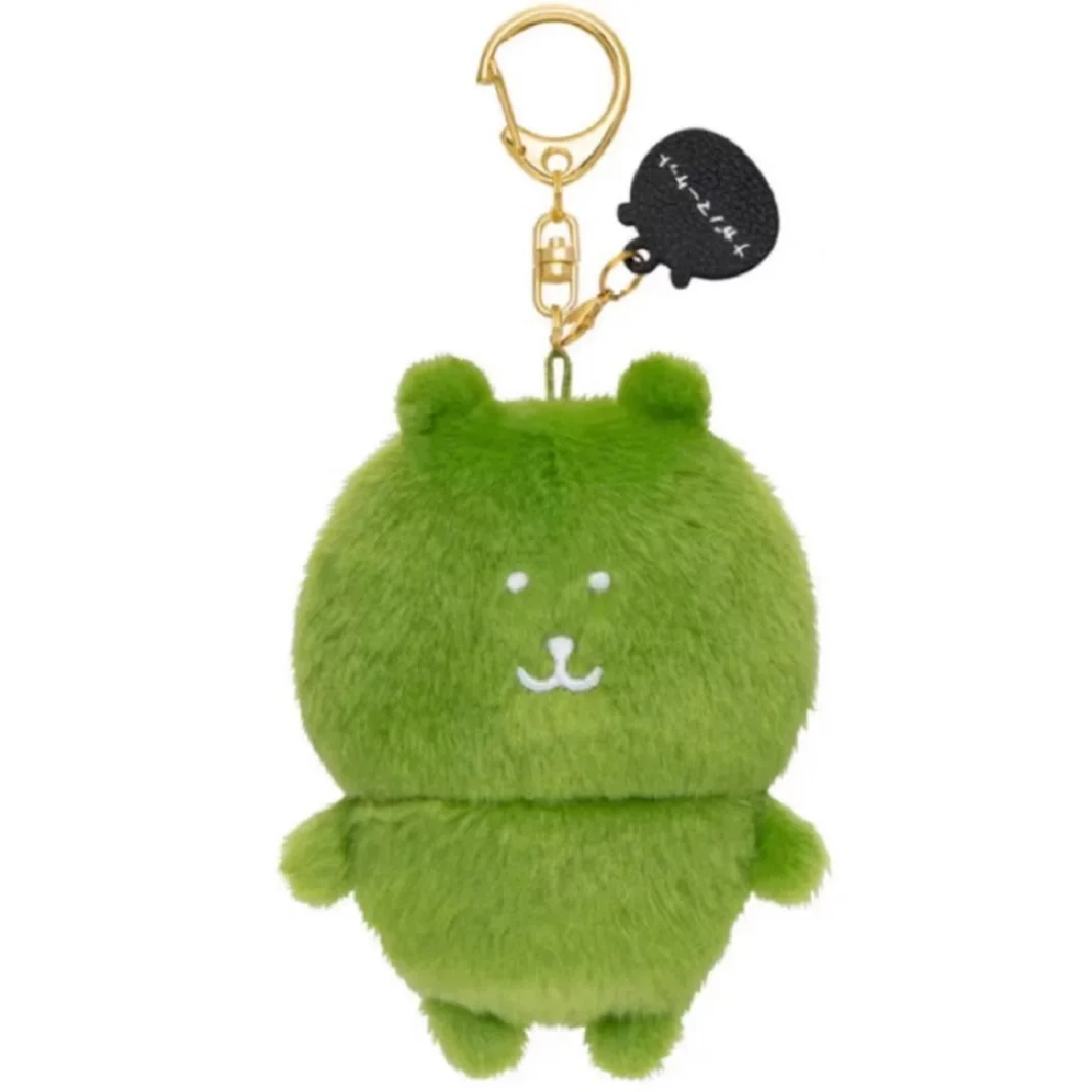 Boneka Gantungan Kunci Beruang Lucu Imut Baru, Mainan Plush Kecil untuk Dekorasi Tas, Kartun, Hadiah Ulang Tahun Anak, Koleksi, Boneka Beruang Amigo