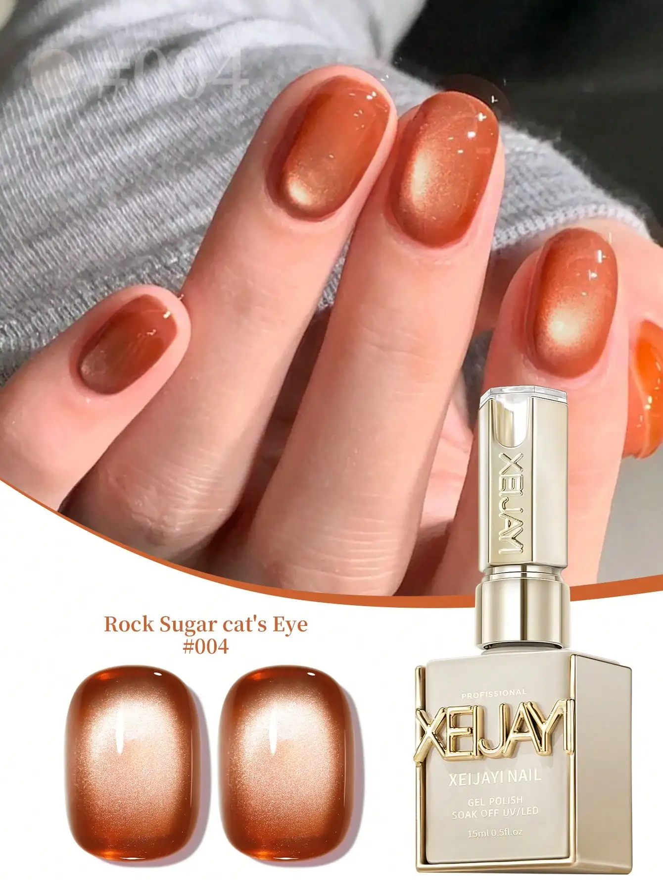 XEIJAYI 1 قطعة القط العين هلام مسمار البولندية بريق الترتر طلاء الأظافر للإزالة UV البولندية مسمار الفن مناسبة لتصميم مسمار الفن