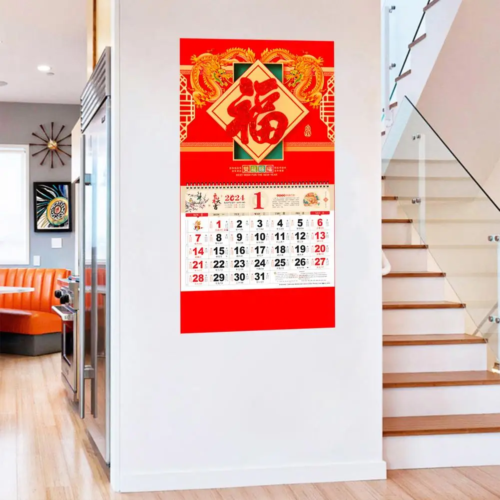 Hanging Wall Calendar Golden Foil Design 2024 Year Of The Dragon Calendar Traditional Chinese New Year Lunar Calendar