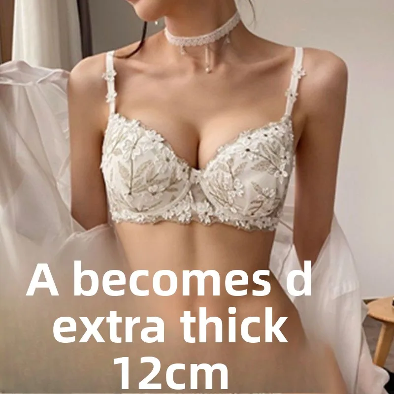 12CM Extra Thick Pa…