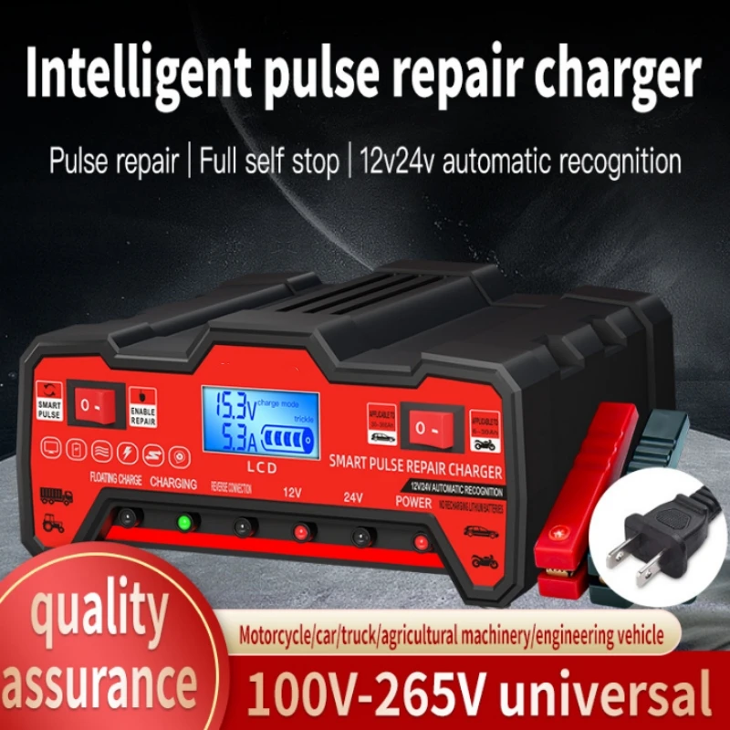 New!Battery Charger For Car LCD Display Auto Battery Charger Marine Battery Charger Heat-Resistant Battery Trickle Charger Truck