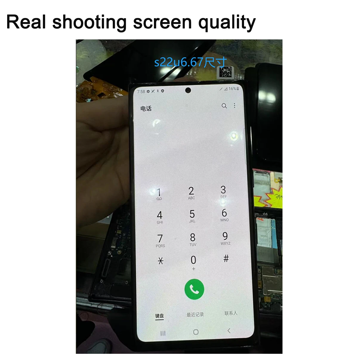 thumb
