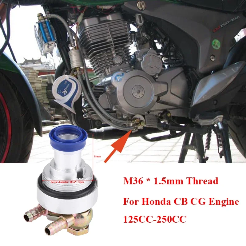 Motorcycle Oil Cooling System Adapter 36 * 1.5mm Thread For Honda Cross Riding CB CG Engine 125CC-250CC