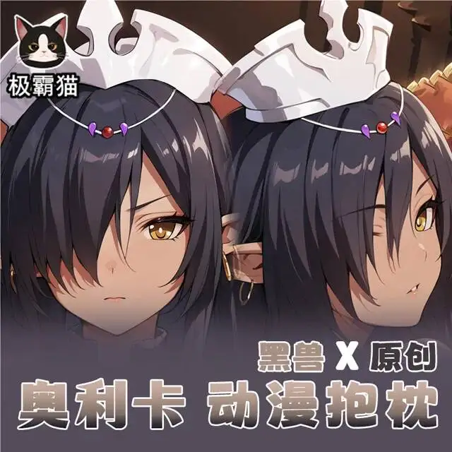 

Dakimakura Kuroinu Origa·Disukorudia Anime Hing Body Otaku Pillowcase Cosplay Cushion Bed Ings Xmas Gift