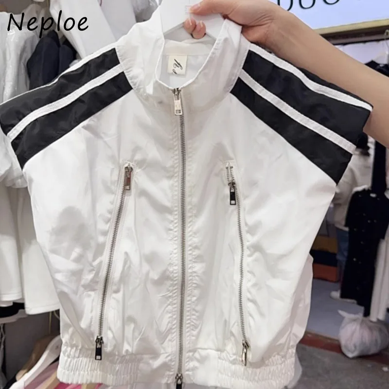 Neploe 2024 Spring New Striped Coat Women Safari Style Sleeveless Zipper Jackets Y2k Stand Collar Slim Fit Tops Mujer