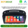 Bonroad 8.8 