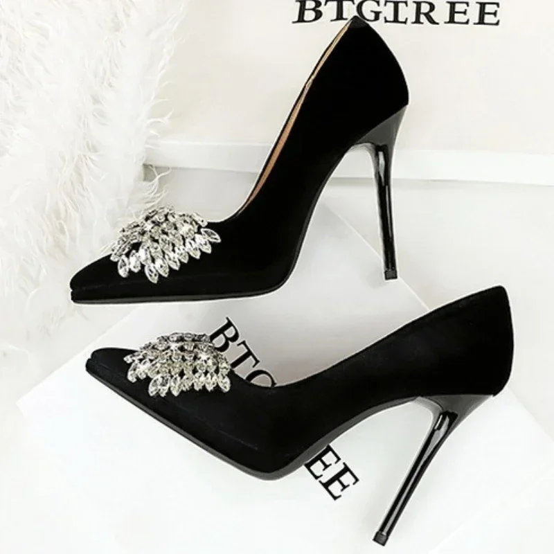 Bigtree Spring Poin… - image