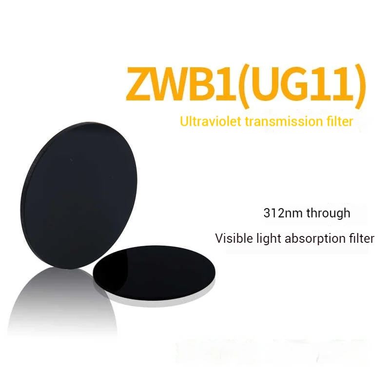 ZWB1 UV Filter 302nm,312nm Transmission Analyzer Filter Visible Light for UV Fluorescence Photography