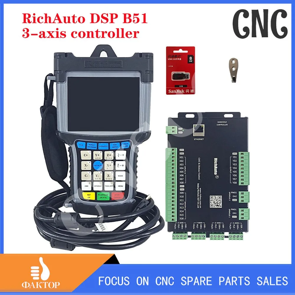 

RichAuto DSP B51 offline 3-axis CNC motion control system handheld engraving machine controller supports standard G code