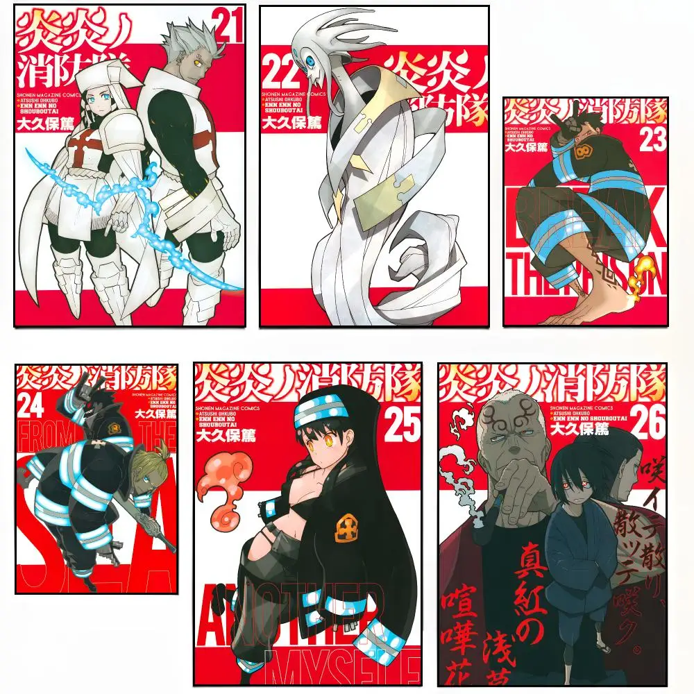 Anime Action Fire Force Poster Modern Living Room Artwork & Beautiful Home Decor Style