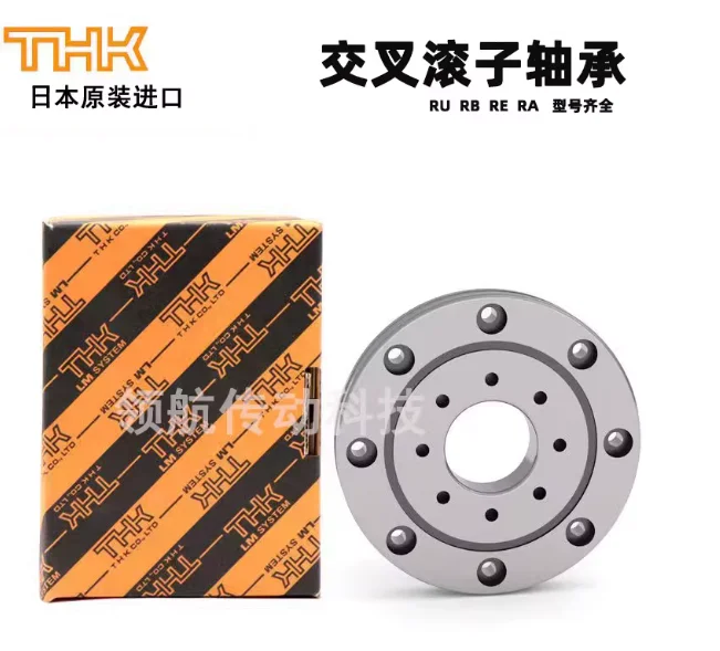 

Small Slewing Bearing 010.10.100 010.10.120 010.10.150 010.10.180 010.20.200 010.20.224 010.20.250 010.20.280 In stock