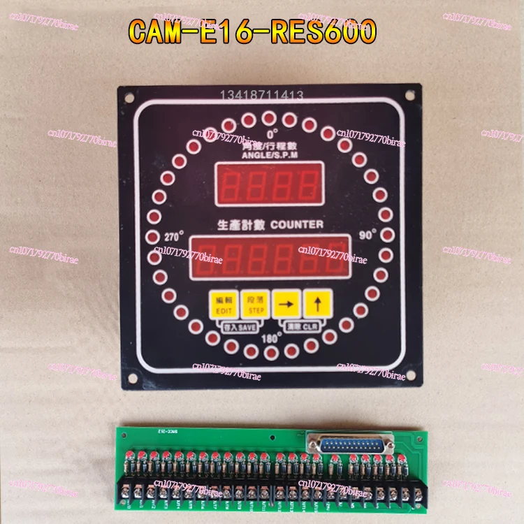 Electronic Cam Controller CAM-E16-RES600 Microcomputer Angle Display