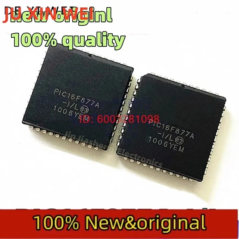 (2-10 piezas) 100% nuevo chipset PIC16F877A PIC16F877A-I/L PLCC-44