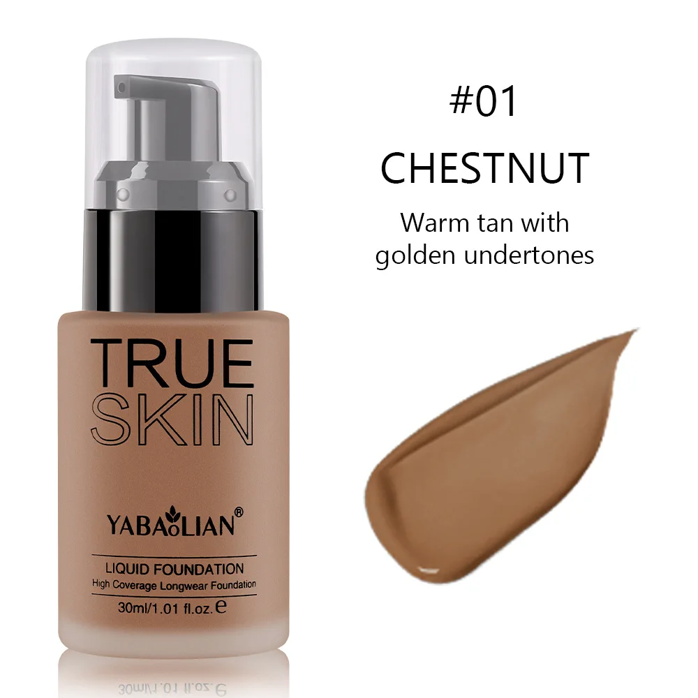 ブラウンフェイスベースリキッドファンデーションメイクアップコンシーラー防水明るく美白長期持続BBクリーム化粧品30mlカバー力