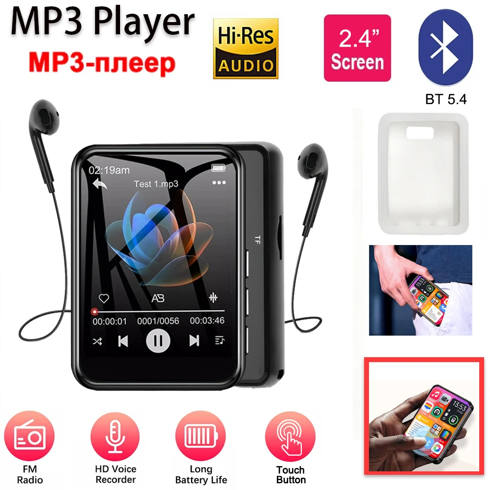 Portable 2.4 Inch T…