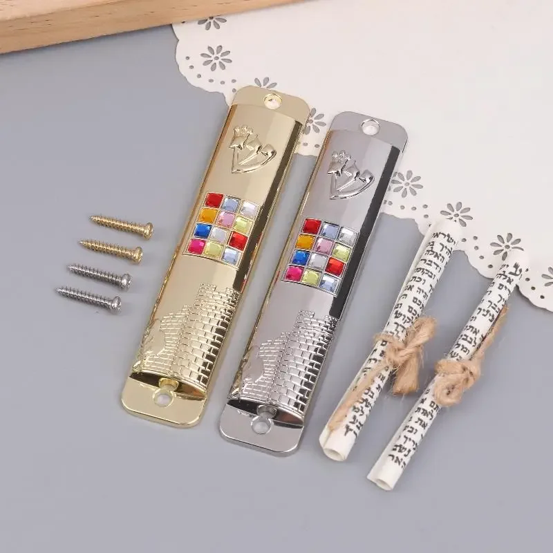 Jewish Home Decoration Door Mezuzah Blessing Hanukkah Decor Religious Jerusalem Case - Unique Gift
