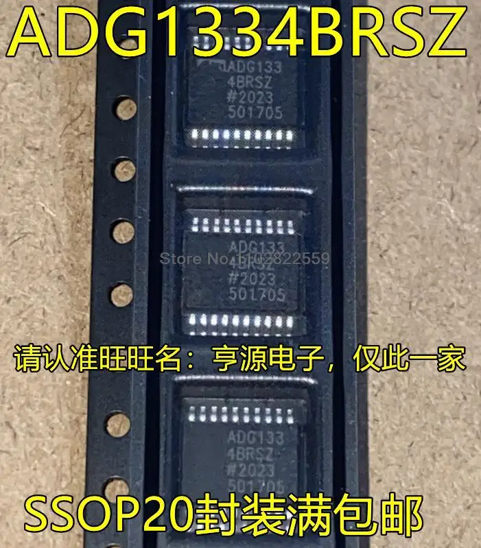 1-10 buah ADG1334BRSZ SSOP20