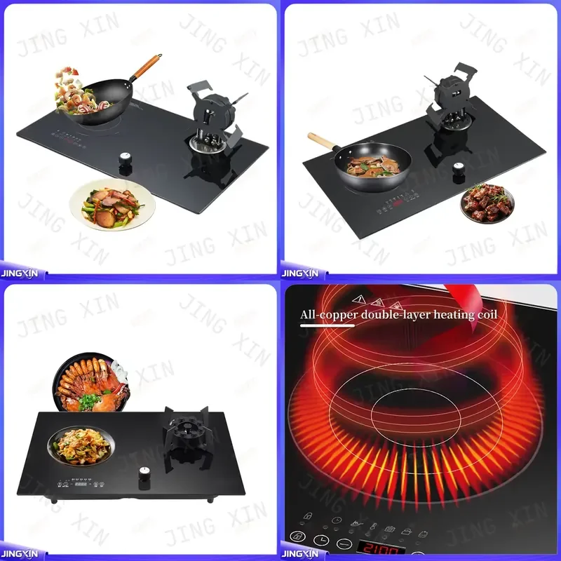 custom for Induction Cooker Built In Hob LPG NG Gas Stove Automatic Flame Out Protection No Pot Detection Kitchen Appliance