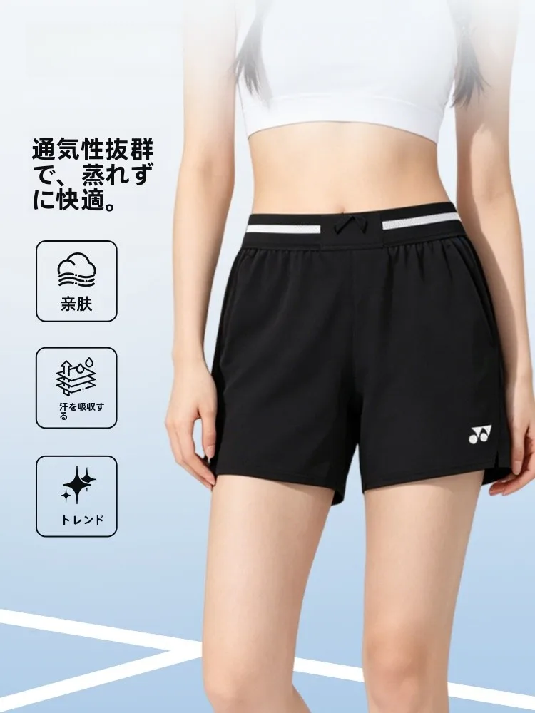 shorts-de-badminton-pour-femmes-respirants-a-sechage-rapide-pantalons-de-sport-d'entrainement-coupe-ample-epaisseur-normale-nouveau-modele-printemps-2026