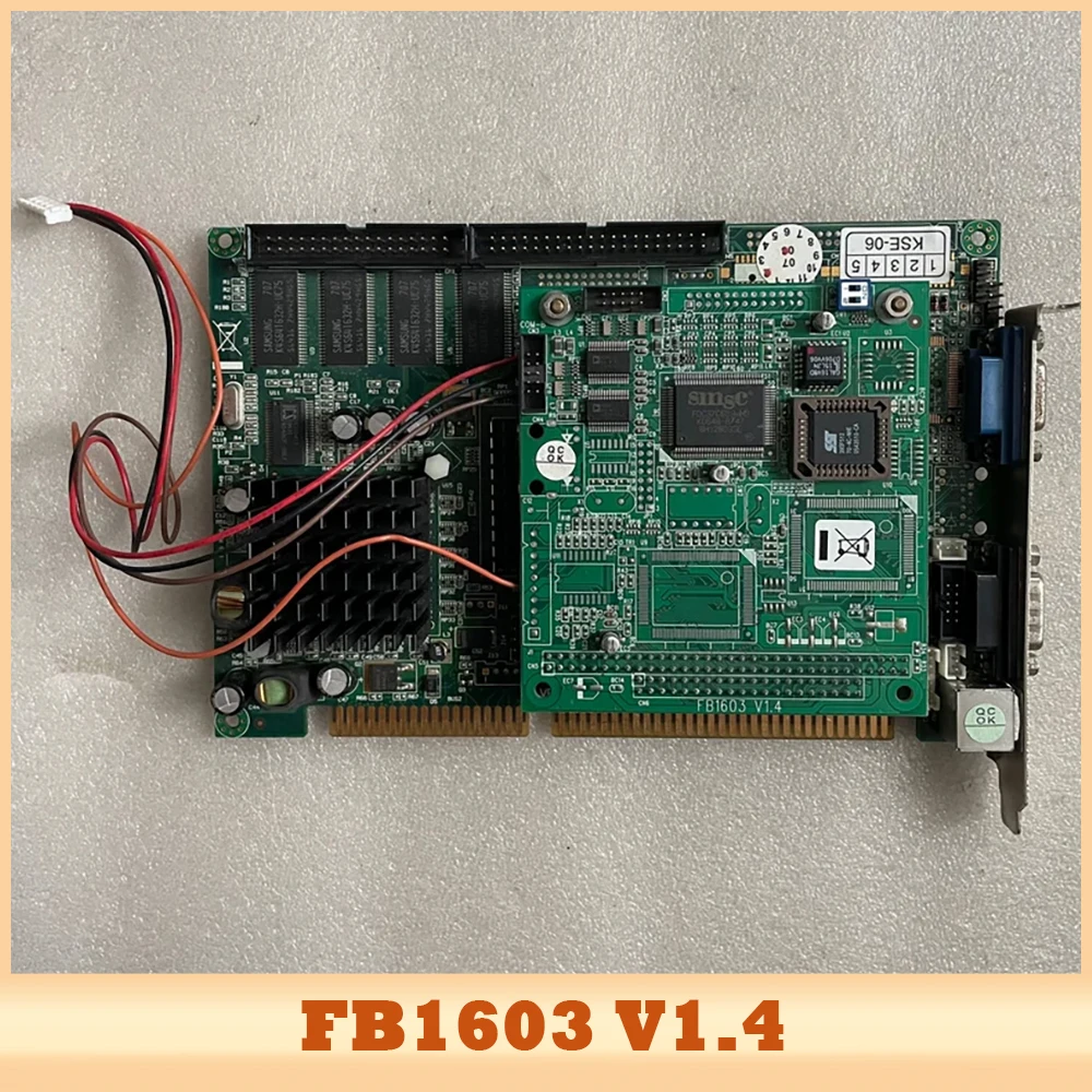 For Spark machine board FB1603 FB1603 V1.4