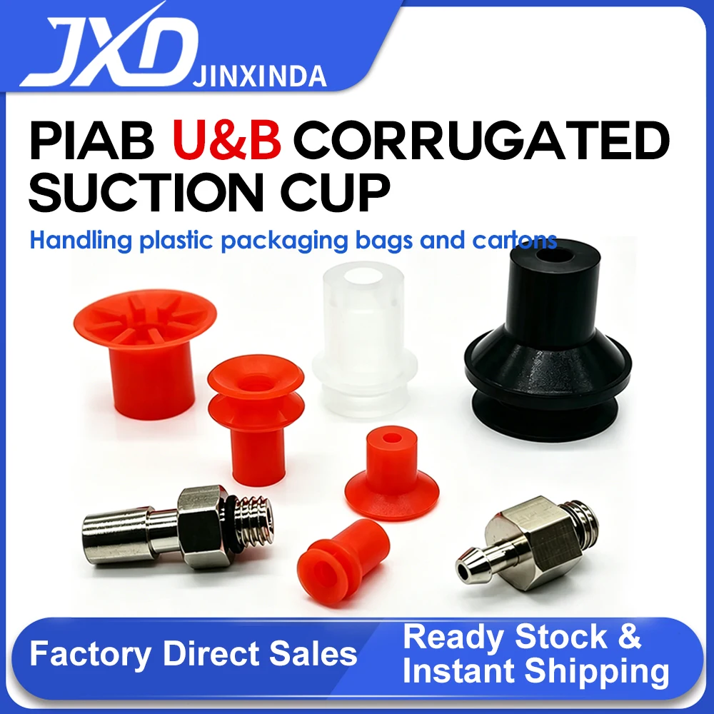 JXD Mini Flat Pad Thin Lip Vacuum Suction Cup U8/B8/U15/B15/B5/B10 Red Corrugated Anti-static Suction Nozzle Pneumatic Parts