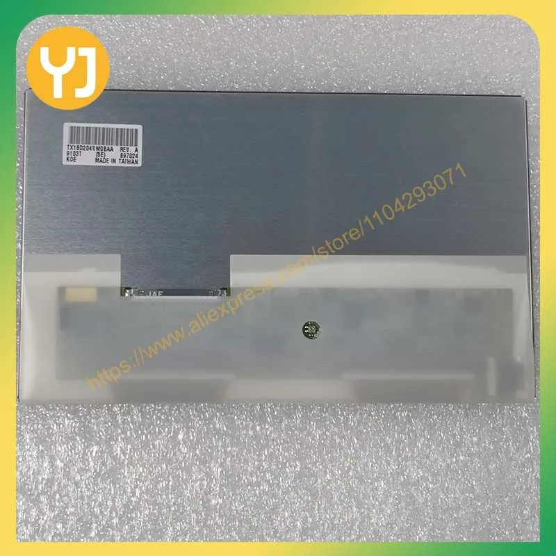 TX18D204VM0BAA TX18D200VM0EAA 7inch 1920*1080 New Original LCD Panel Screen