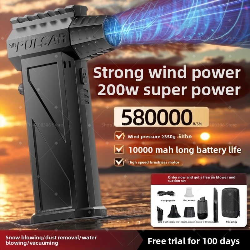 

Blower X3pro Winter Snow Removal 580000RPM Powerful Blower Vacuum Cleaner Type-C Charging Strong Wind 53m/s Brushless ViolentFan