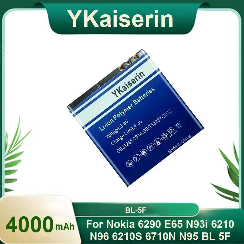 Mobile Phone Battery For Nokia 6290 E65 N93i 6210 N96 6210S 6710N N95 BL-5F High-Performance 4000mAh + track code